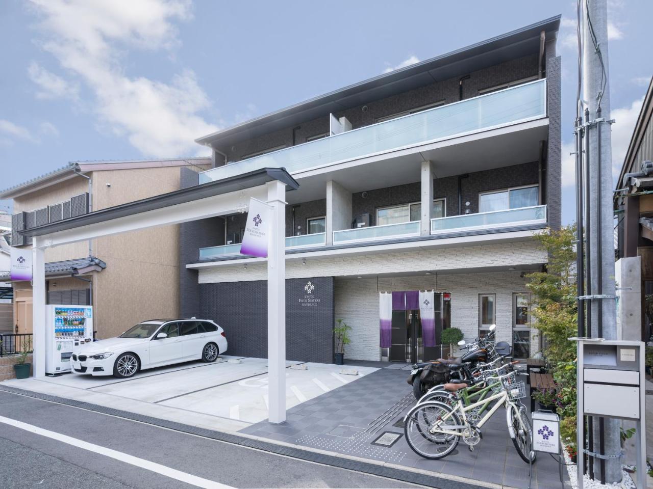 京都四姐妹公寓 外观 照片