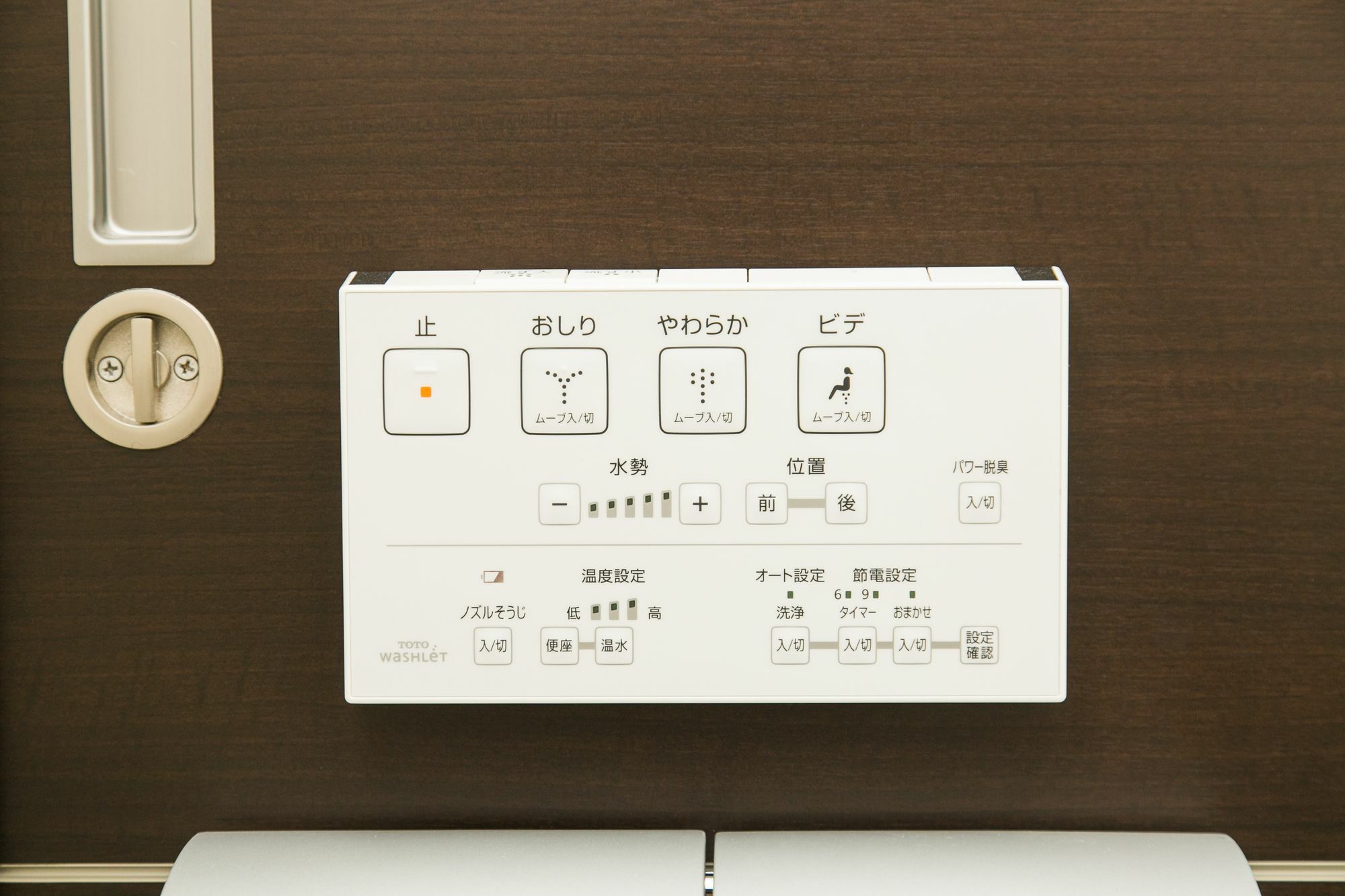 京都四姐妹公寓 外观 照片